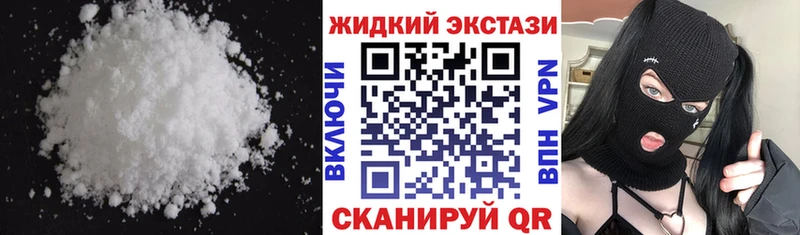БУТИРАТ BDO 33%  blacksprut ССЫЛКА  Разумное 