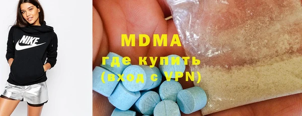 мдпв Абинск