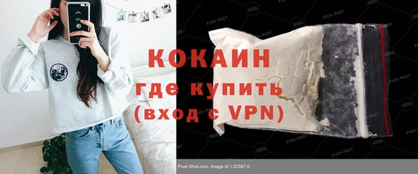 каннабис Переславль-Залесский