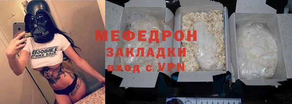 дурь Пересвет