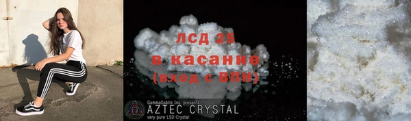 каннабис Переславль-Залесский
