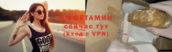 каннабис Переславль-Залесский