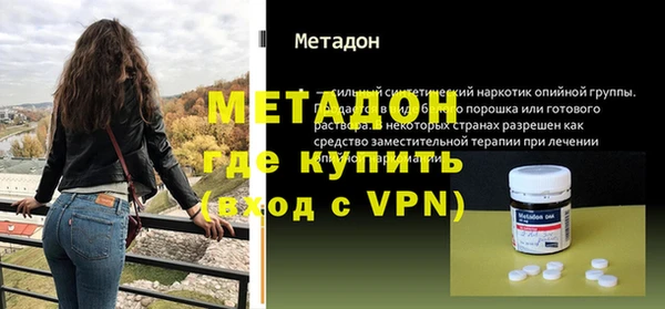 дурь Пересвет