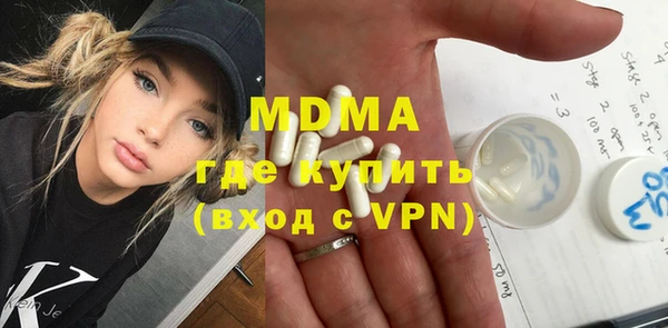 мдпв Абинск
