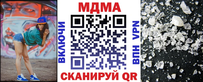 MDMA VHQ  Разумное 