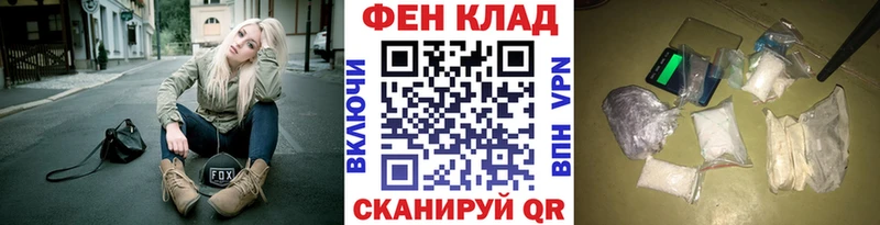 kraken ССЫЛКА  Разумное  МЕТАМФЕТАМИН Methamphetamine  даркнет сайт 